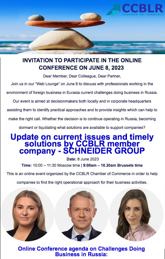 Page Internet. Conférence en-ligne. About Schneider Group organized by the CCBLR. 2023-06-08